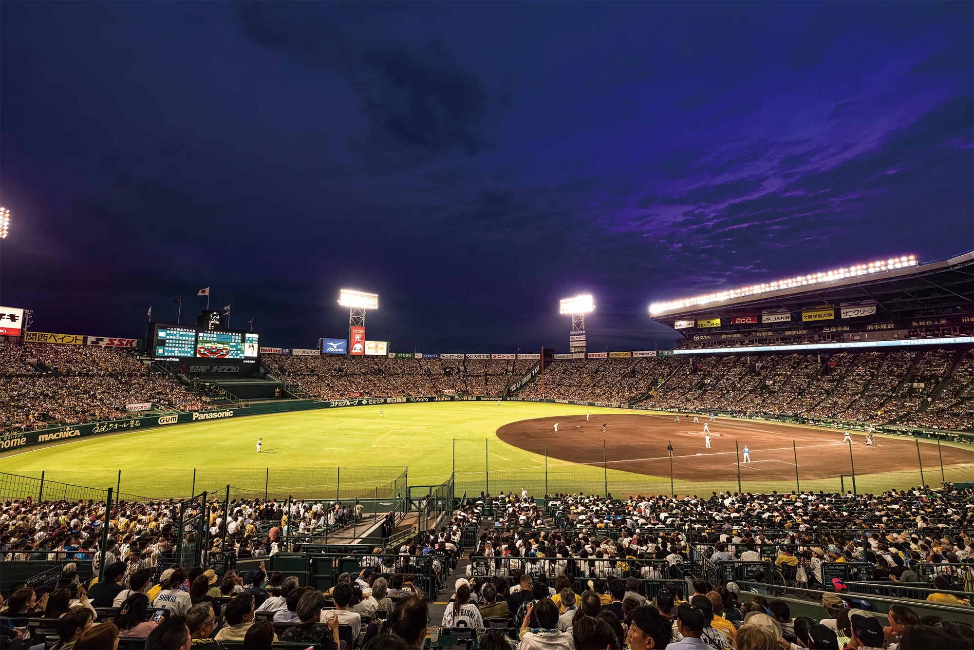 ブリーズシートからの風景写真