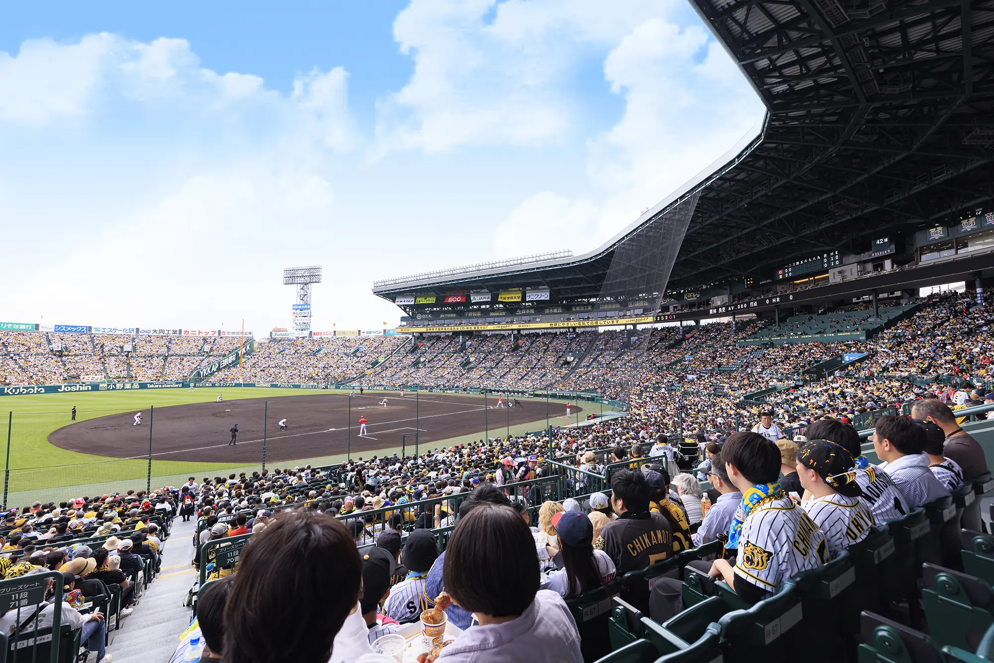 ブリーズシートからの風景写真