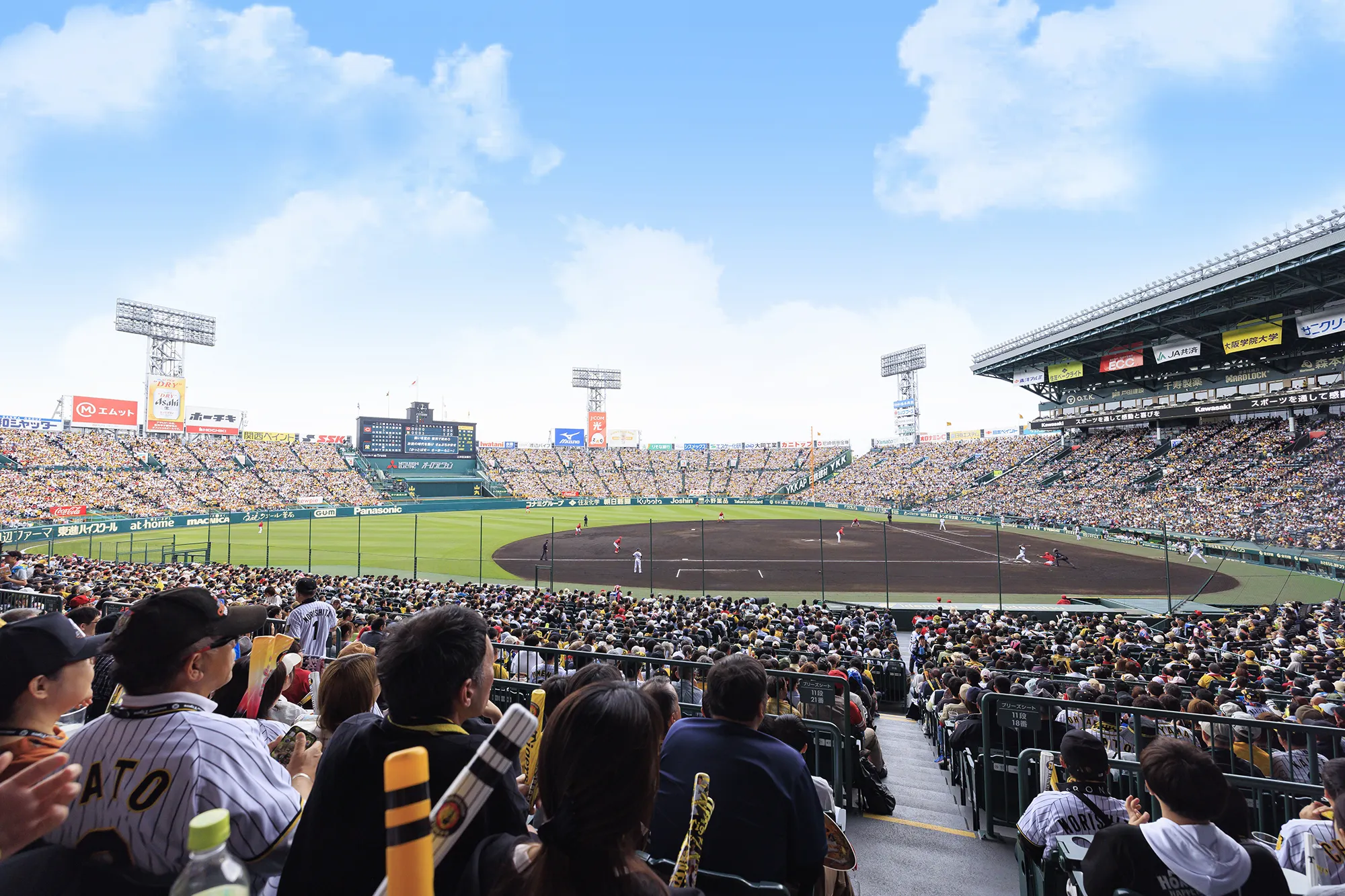 ブリーズシートからの風景写真