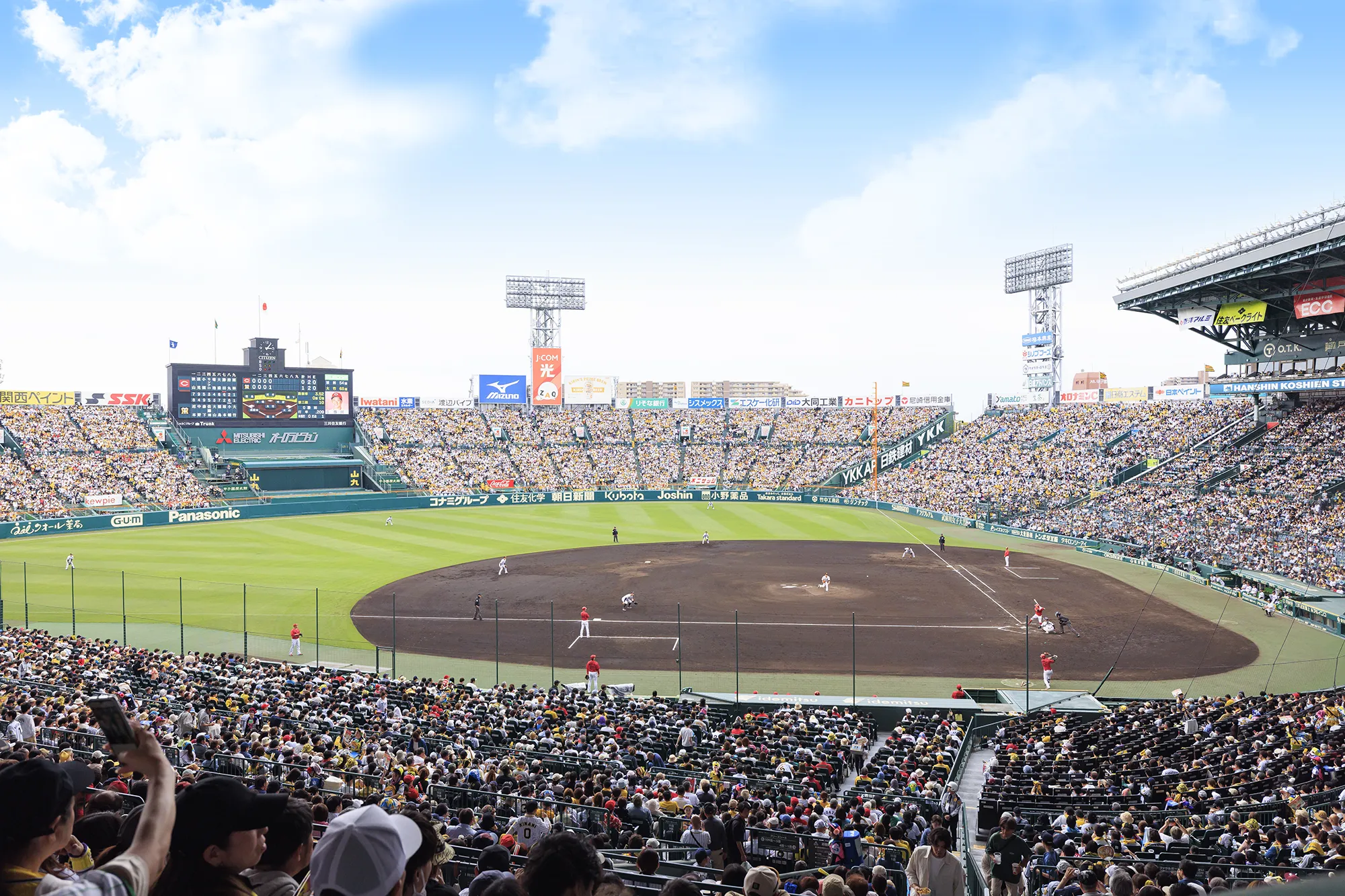 ブリーズシートからの風景写真