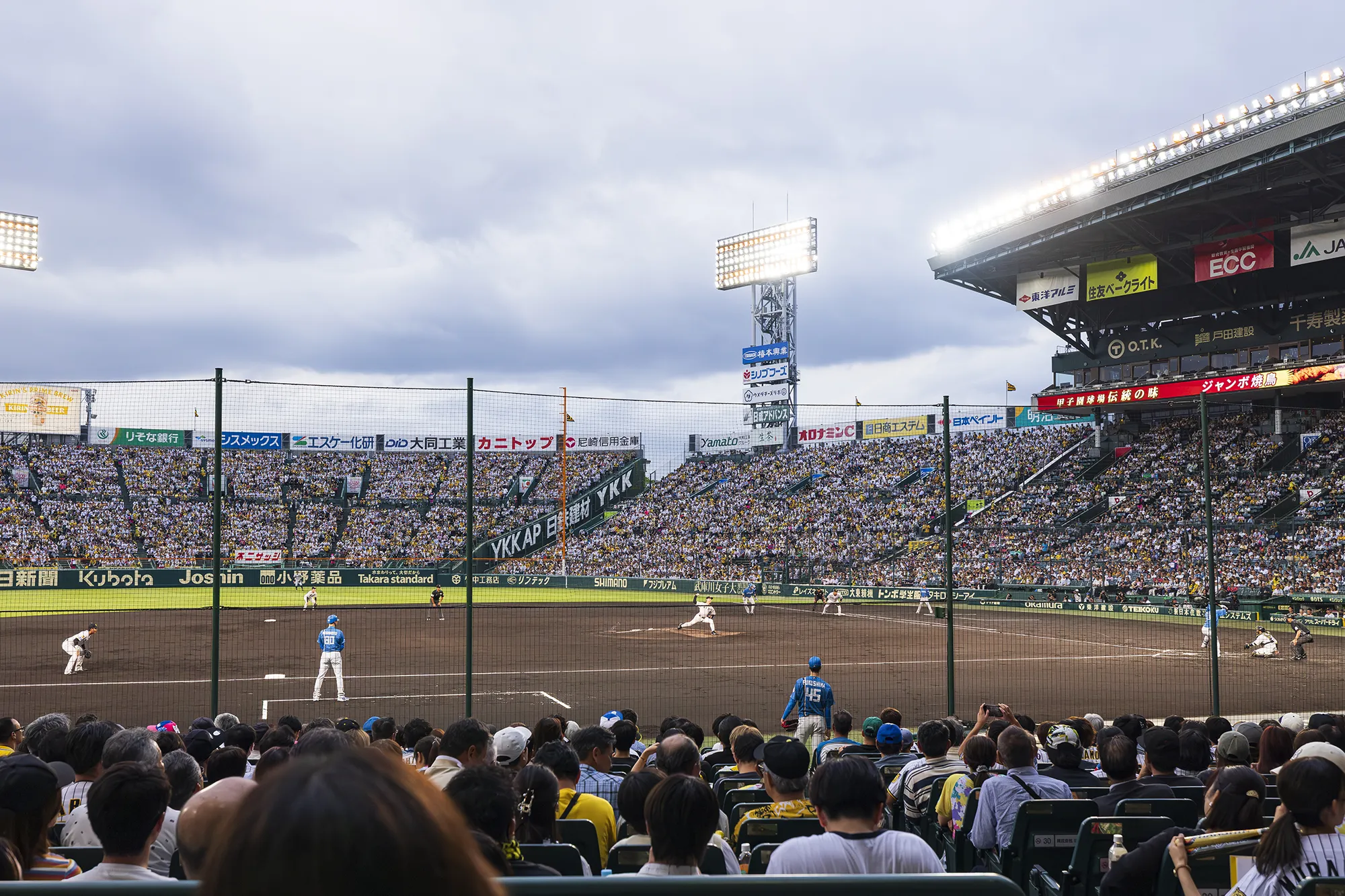 ブリーズシートからの風景写真