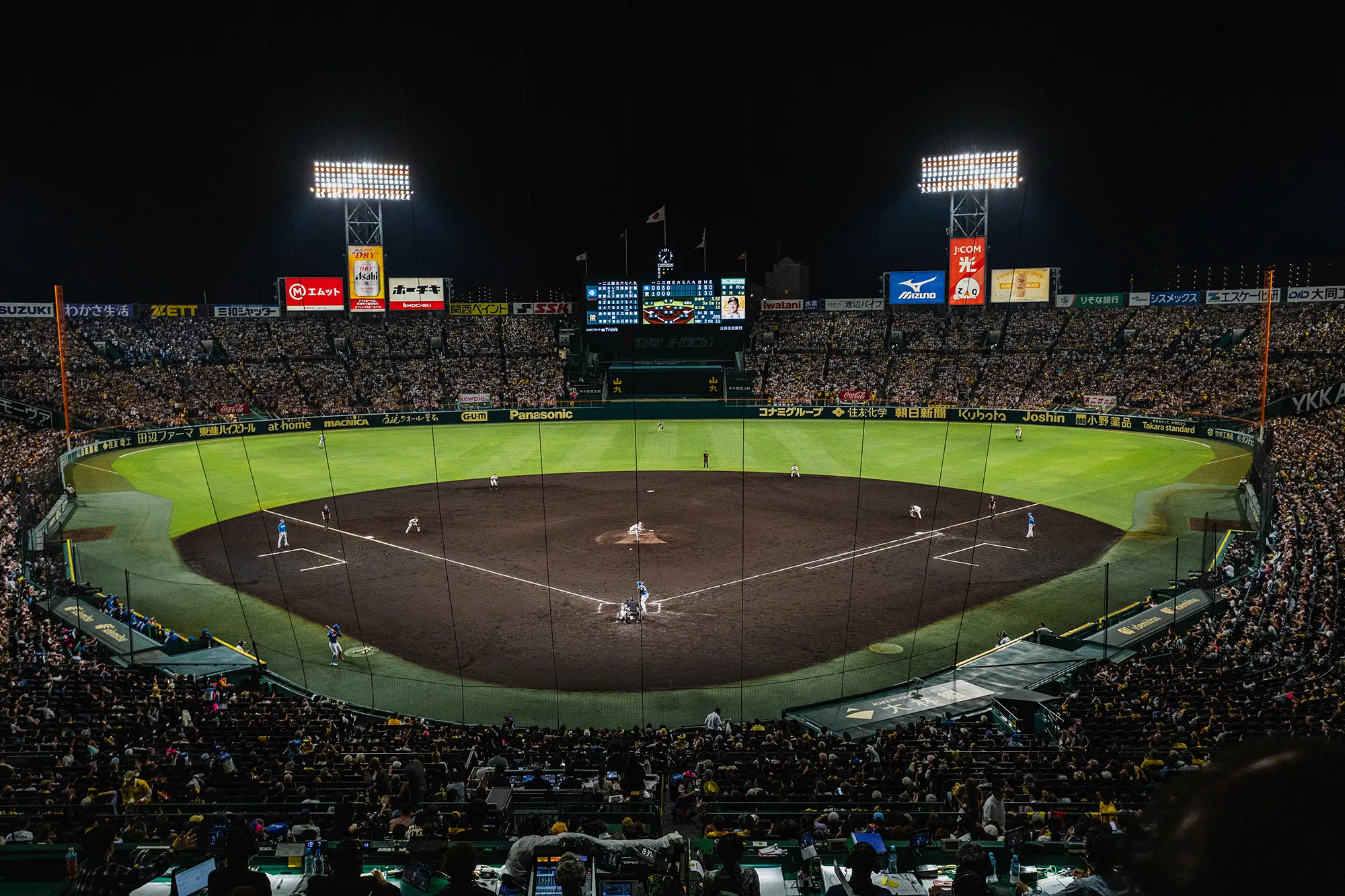 グリーンシートからの風景写真