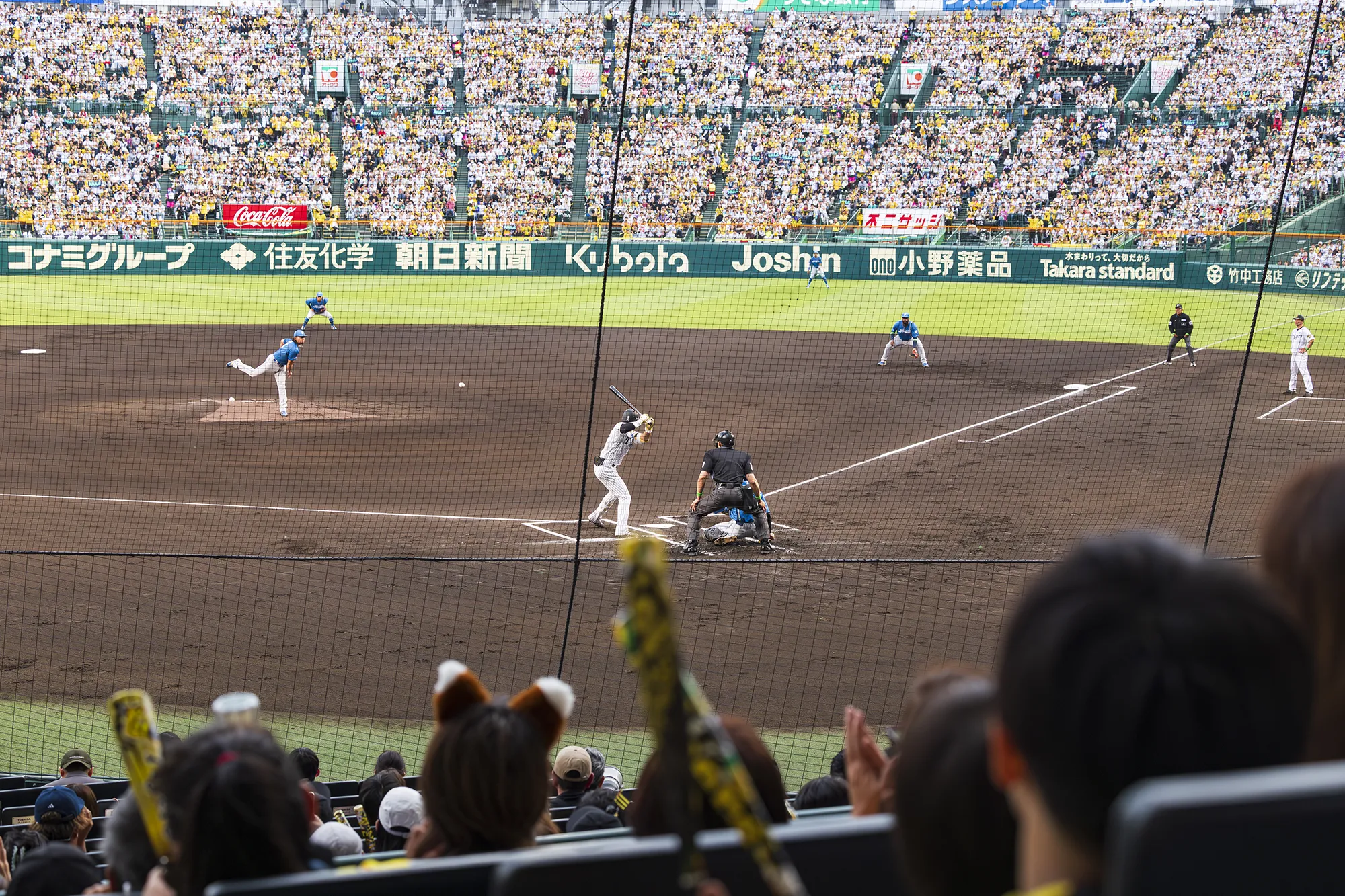 グリーンプレミアムシートからの風景写真04