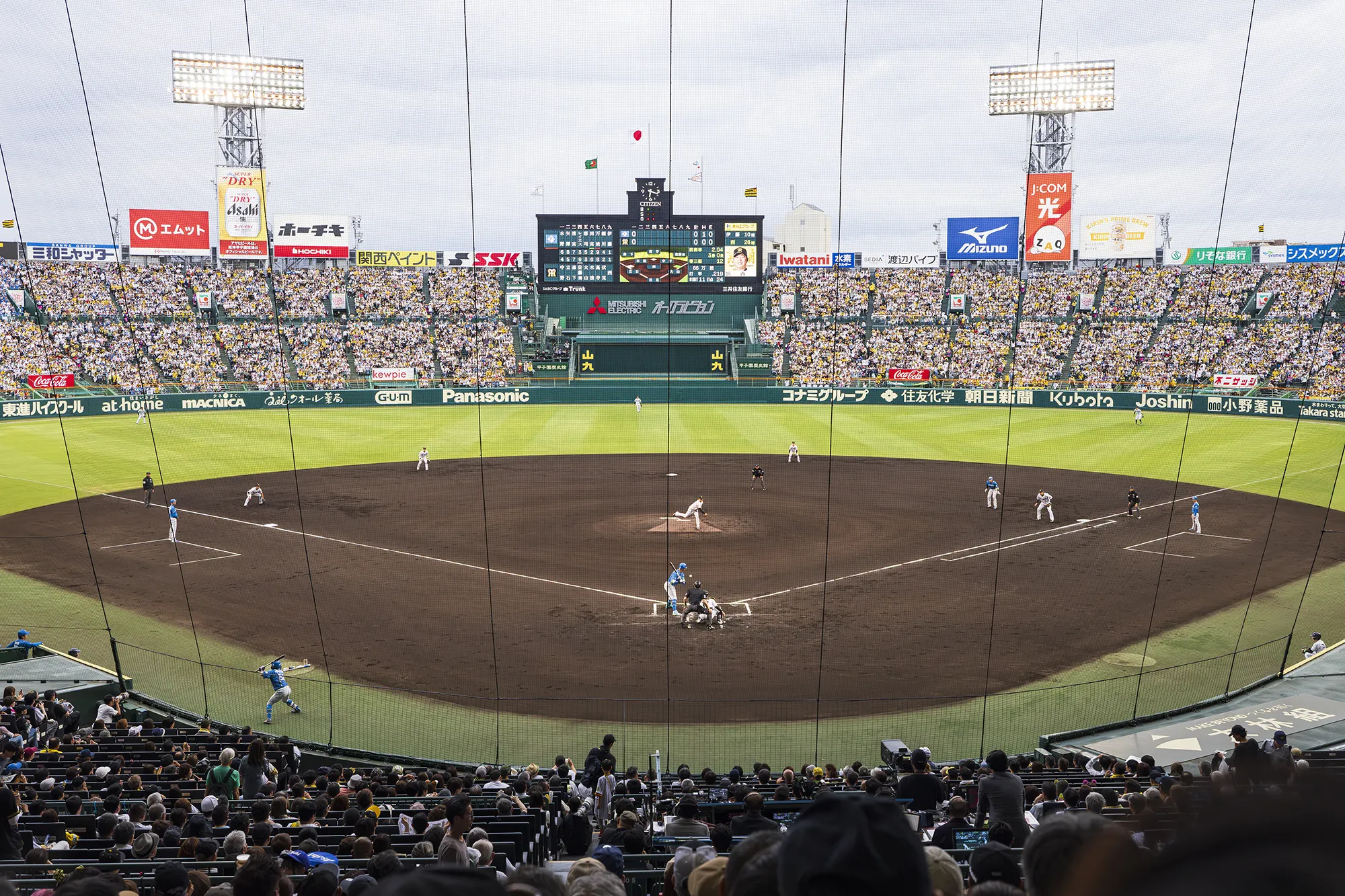 グリーンプレミアムシートからの風景写真06