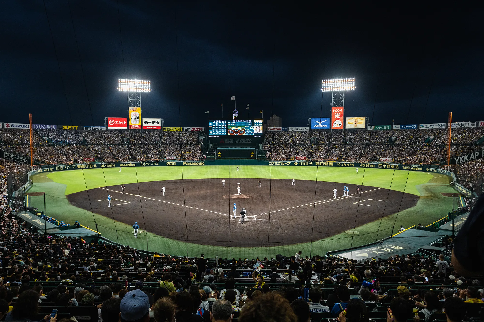 グリーンプレミアムシートからの風景写真10