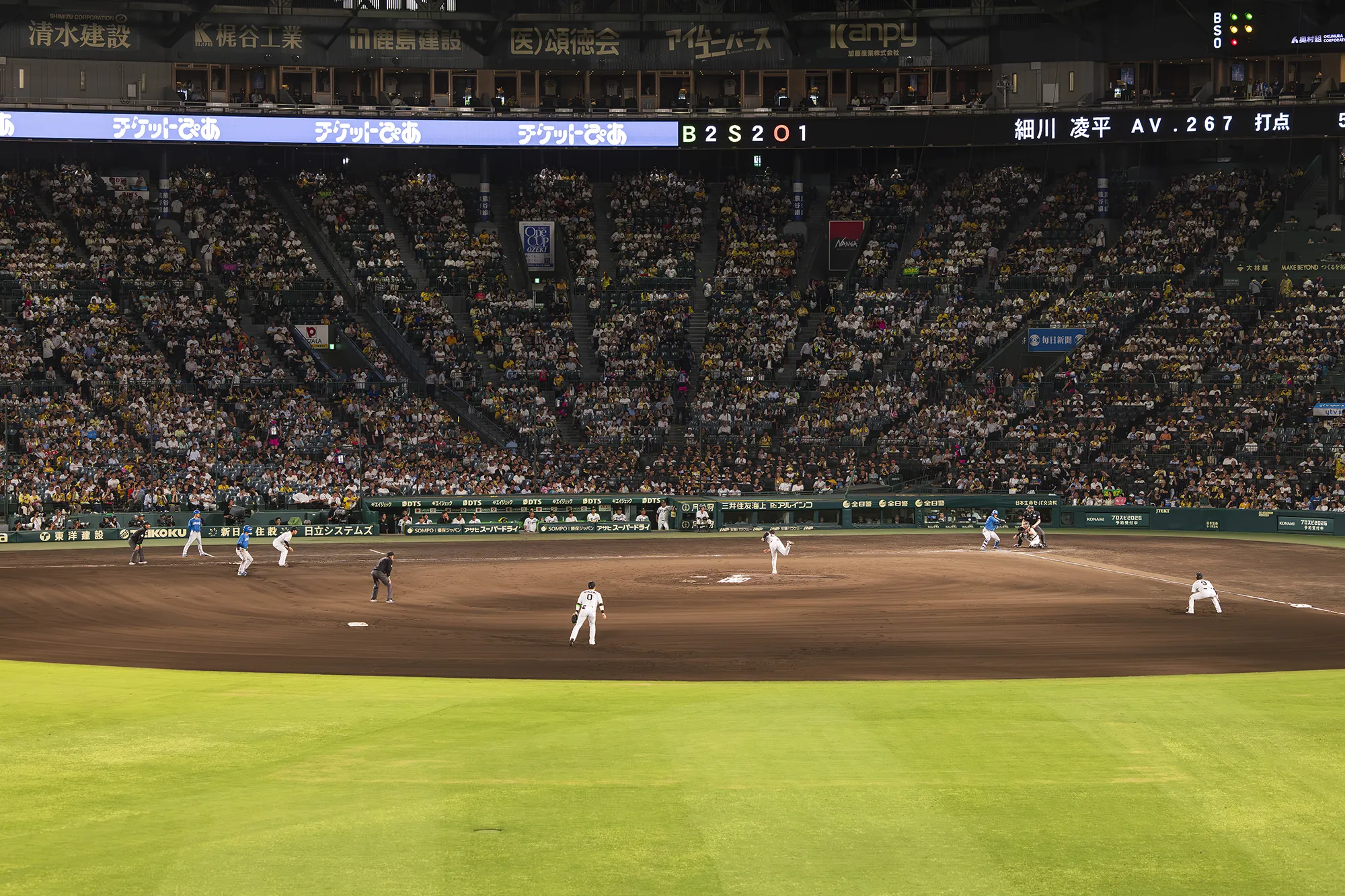 レフト外野指定席からの風景写真