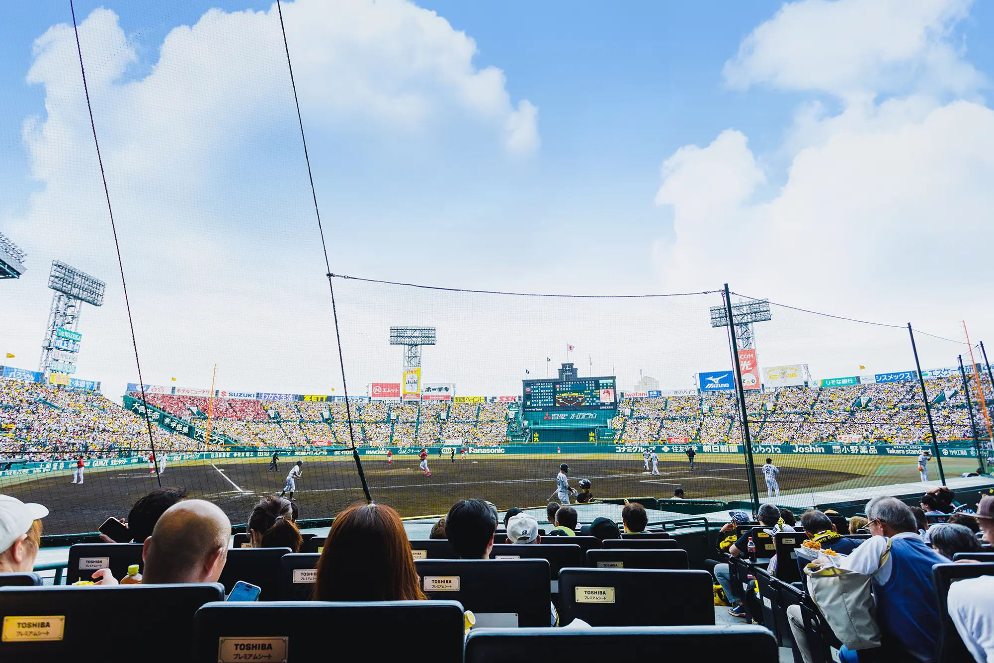 OSHIBAプレミアムシートからの風景写真03