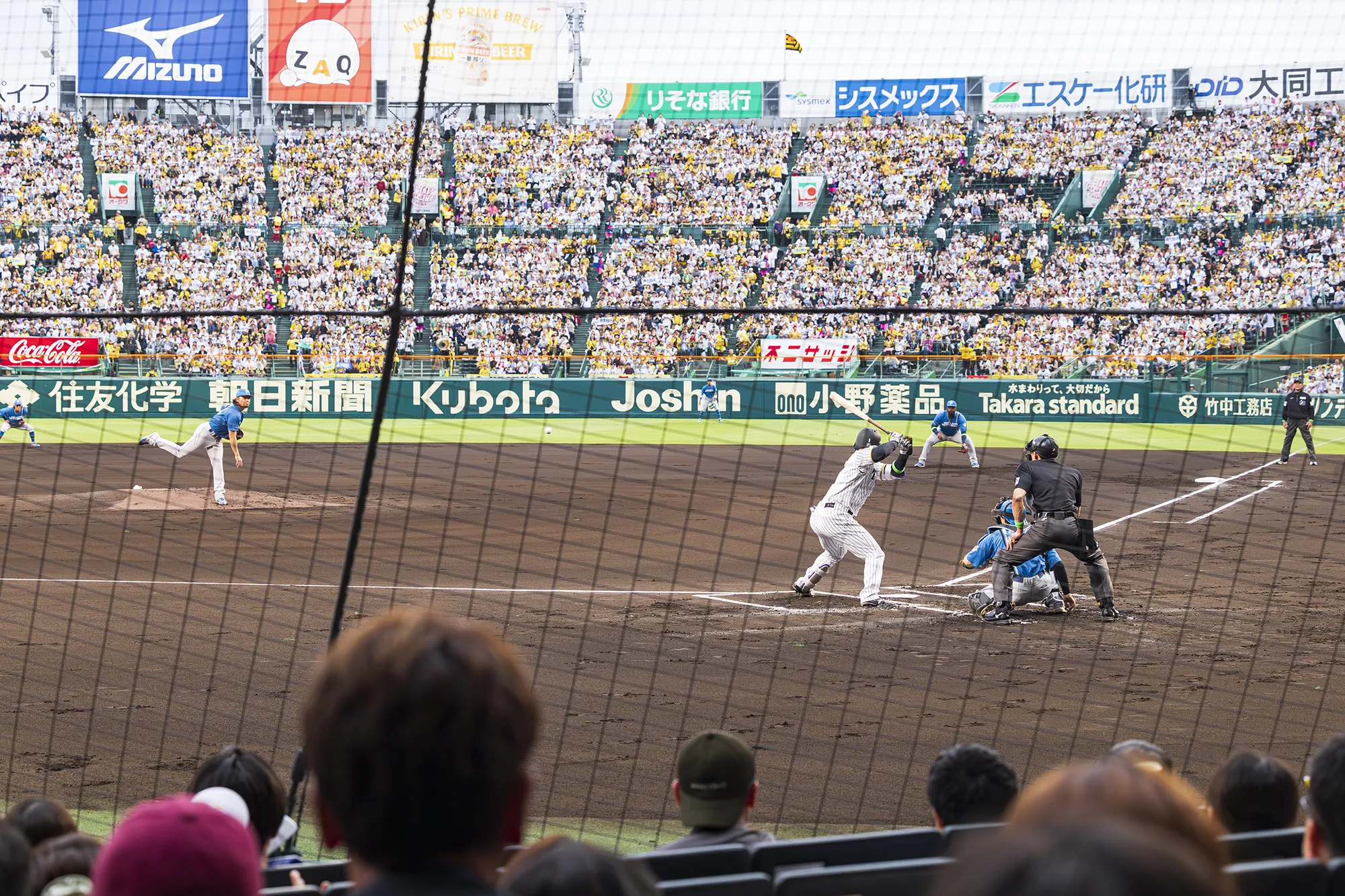 OSHIBAプレミアムシートからの風景写真04