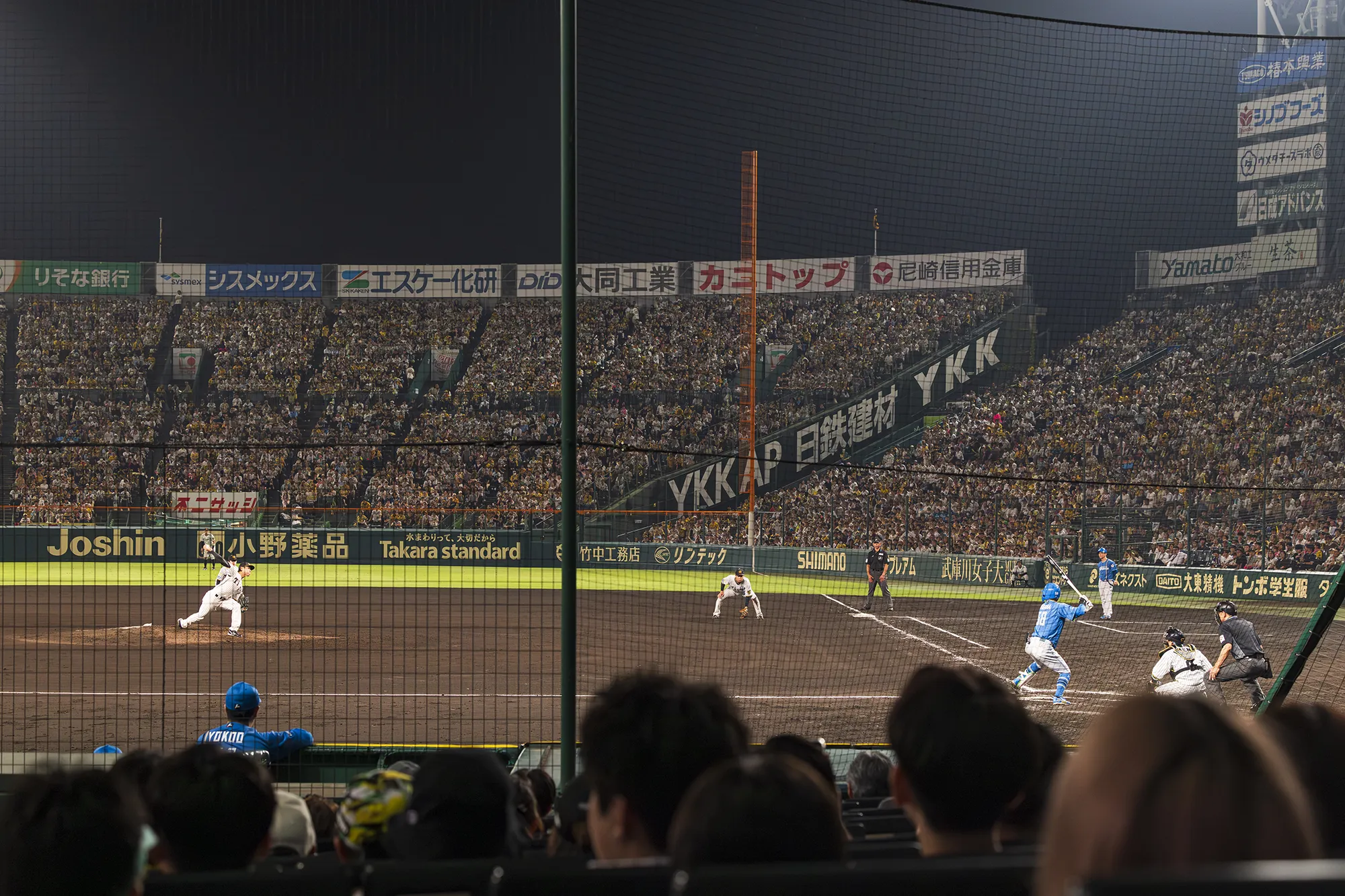 OSHIBAプレミアムシートからの風景写真08