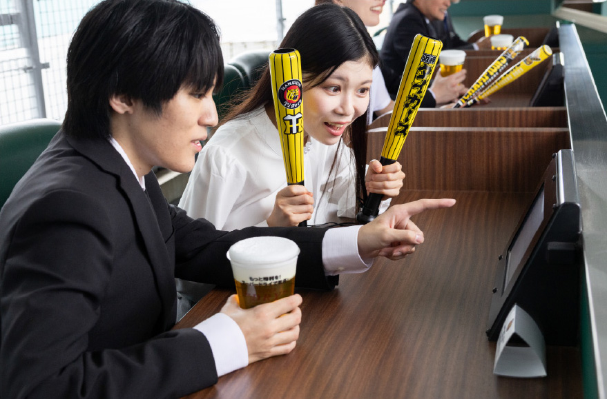 パノラマボックスのイメージ写真